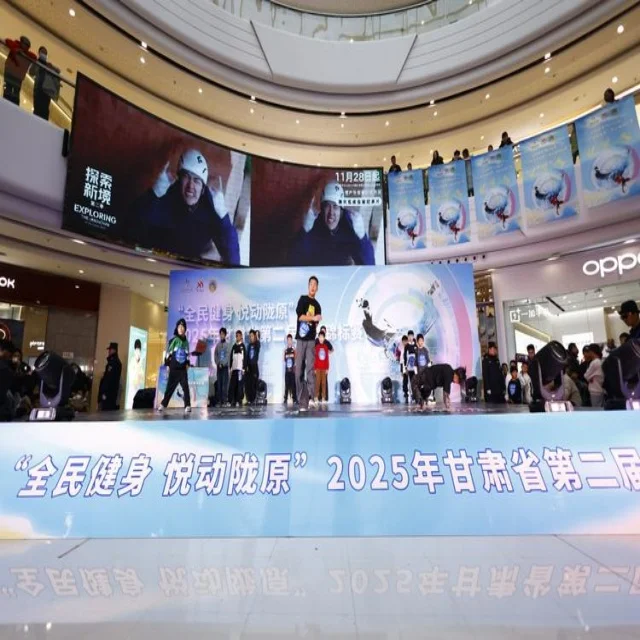 2026年4月10日体育焦点：赛事热点全解析